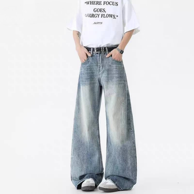 Vintage Fade Japan Baggy Jeans