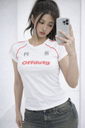 Sporty Spice Baby Tee