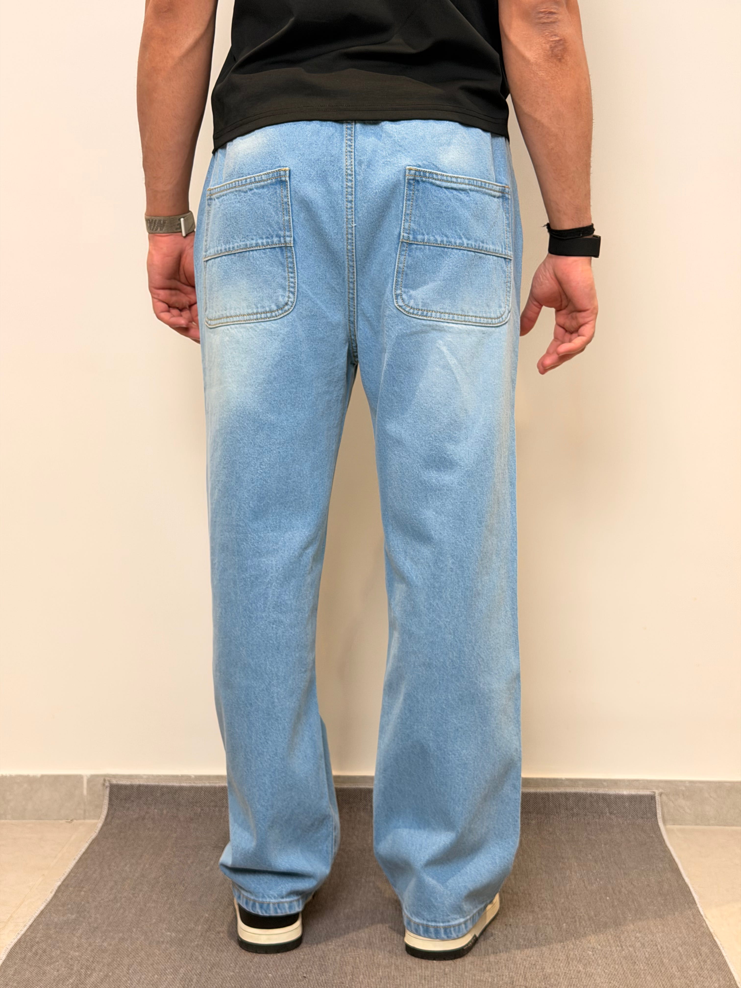 Blue Sprint Baggy Joggers