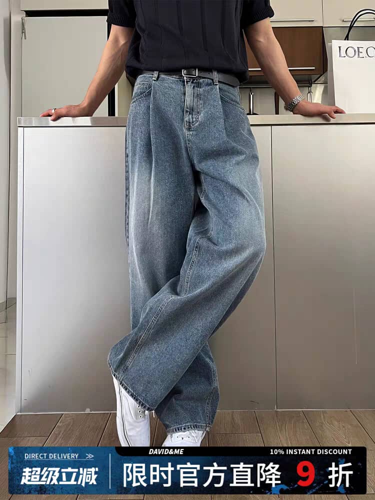 Pleat Game Baggy Jeans